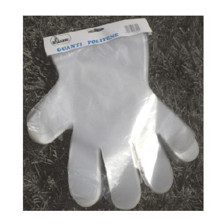 Γαντια Μιας Χρησεως Αρτοποιου