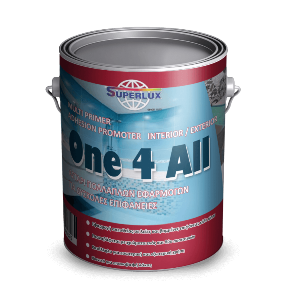 Χρώμα One For All Λευκό Πολλαπλής Πρόσφυσης