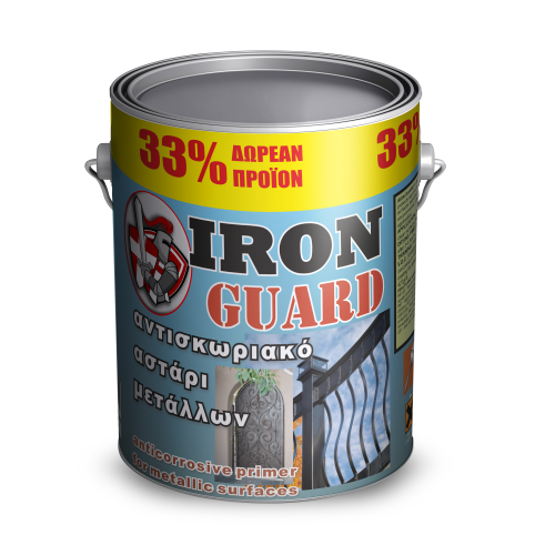 Αστάρι Μετάλλων Iron Guard