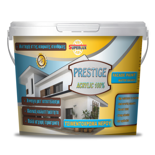 Ακρυλικό Υδατ. Prestige