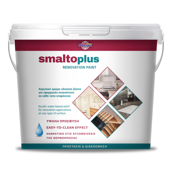 Χρώμα Νερού Ανακαίνισης Επιφανειών Smalto Plus Λευκό