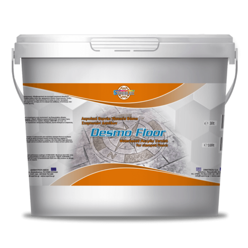 Βερνίκι Τσιμεντένια Δάπεδα Νερού Διάφανο