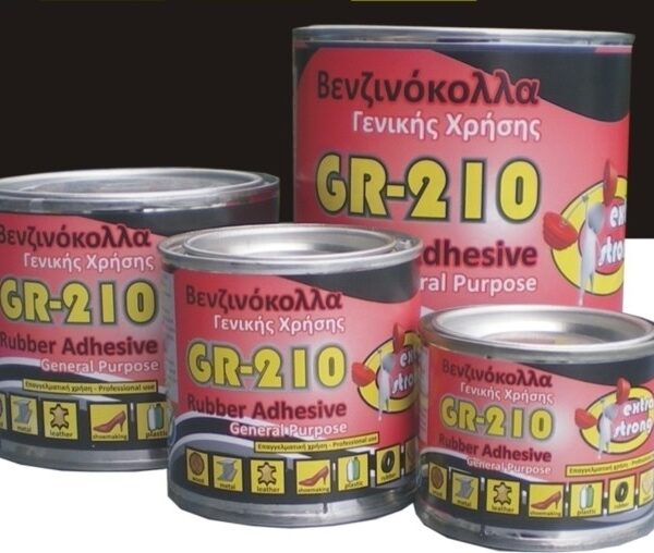 Βενζινόκολλα GR 210