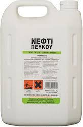 Νέφτι Καθαρό 750ML