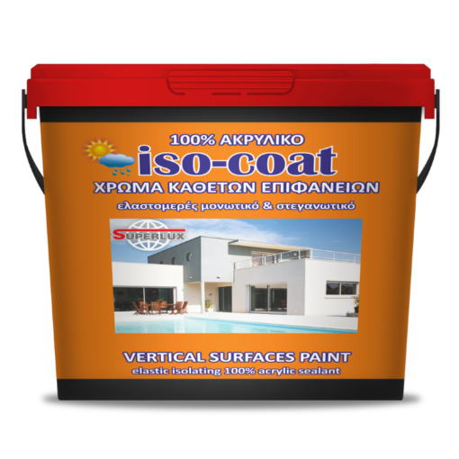 Μονωτικό Iso Coat Extra Καθέτων Επιφανειών 10lt